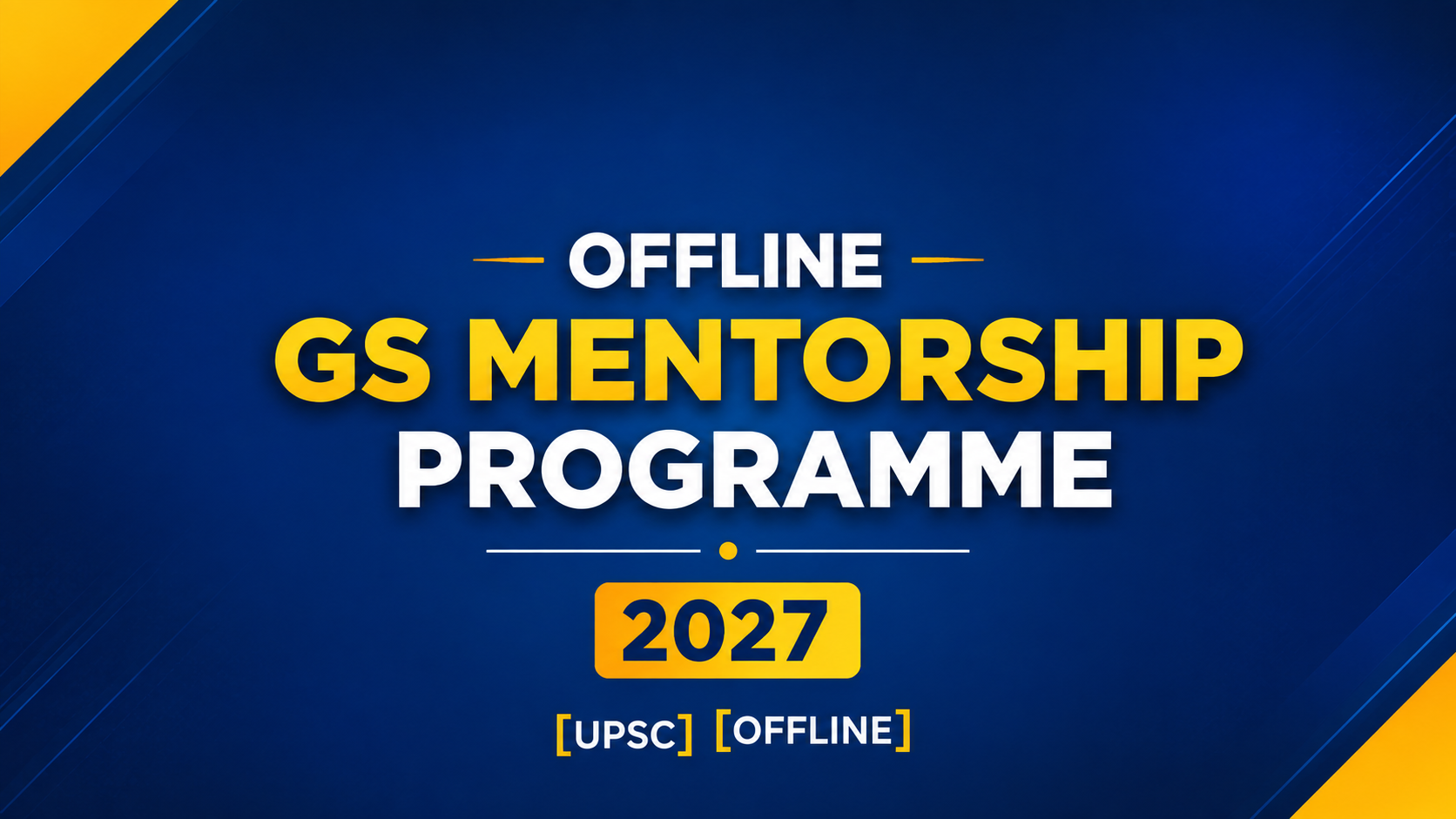Offline GS Mentorship Programe 2027